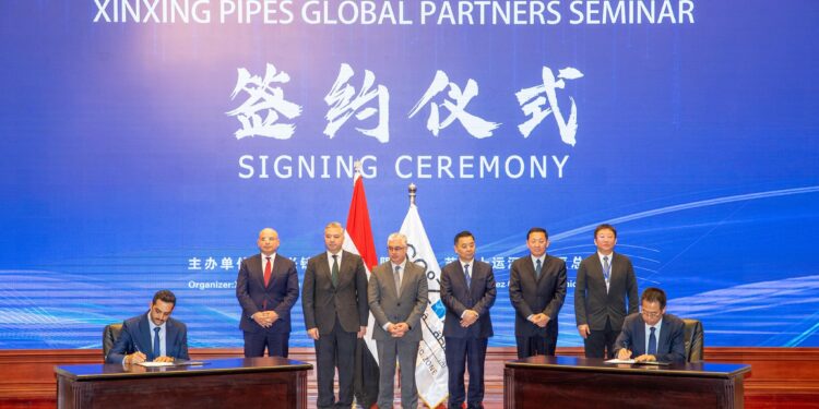 المنطقة الاقتصادية لقناة السويس