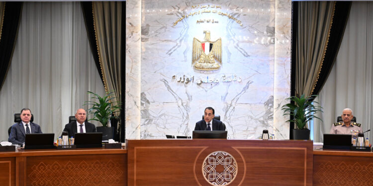 مجلس الوزراء