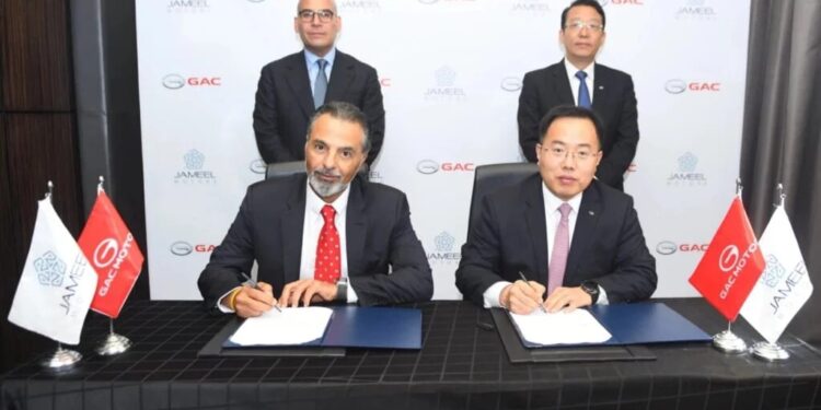 «جميل موتورز» و«GAC» توقعان مذكرة لإطلاق عمليات تجميع السيارات فى مصر