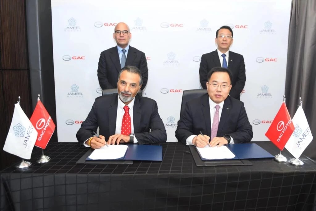 «جميل موتورز» و«GAC» توقعان مذكرة لإطلاق عمليات تجميع السيارات فى مصر