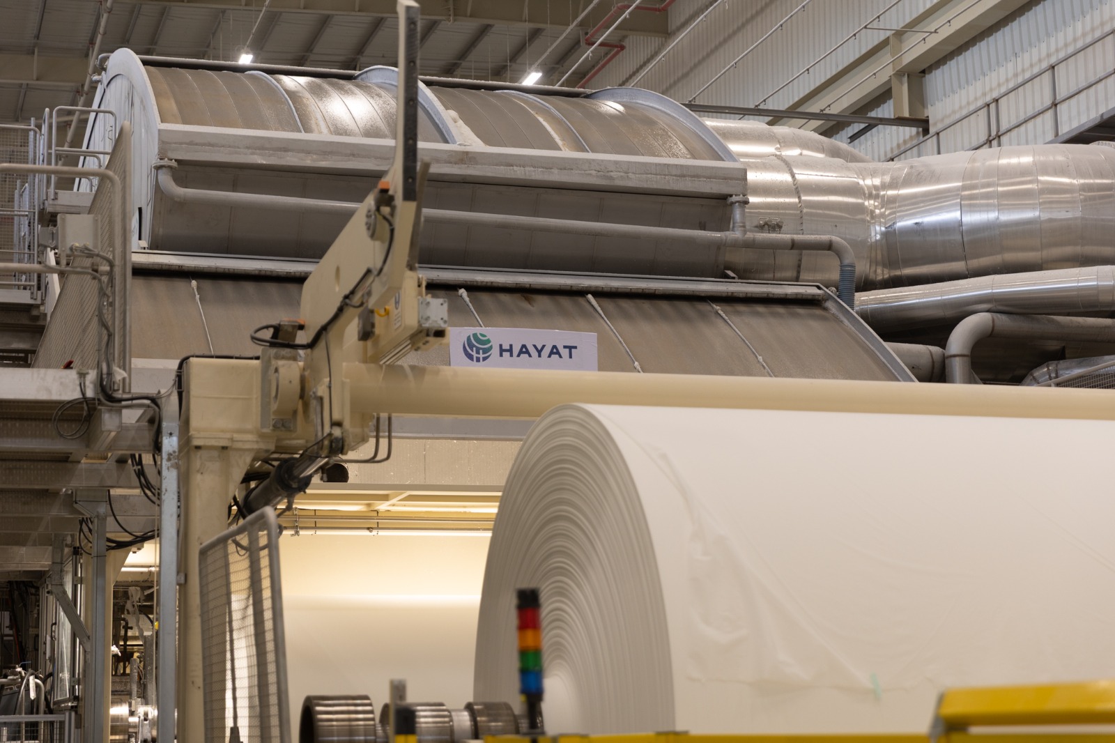 "حياة مصر للمنتجات الصحية" تحصل على علامة الجودة "بكل فخر صُنع في مصر"