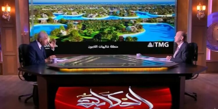 "هشام طلعت مصطفى": 5% تخفيض بوحدات المرحلة الثانية من "ساوث ميد"