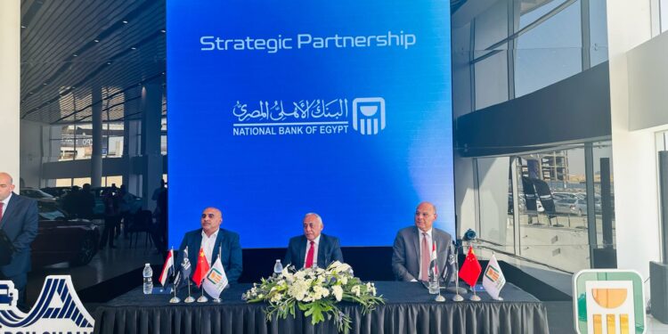 Messenger creation AB601829 046A 4D75 A9C4 DB17A1D86E72