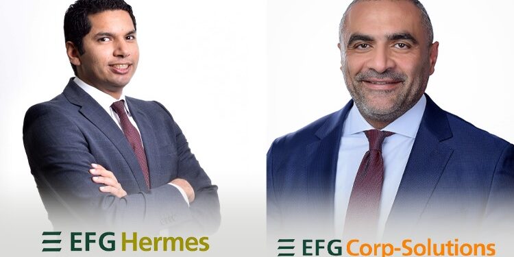 إي اف چي للحلول التمويلية