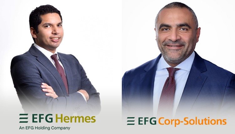 إي اف چي للحلول التمويلية