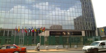 البنك الإفريقي للتنمية