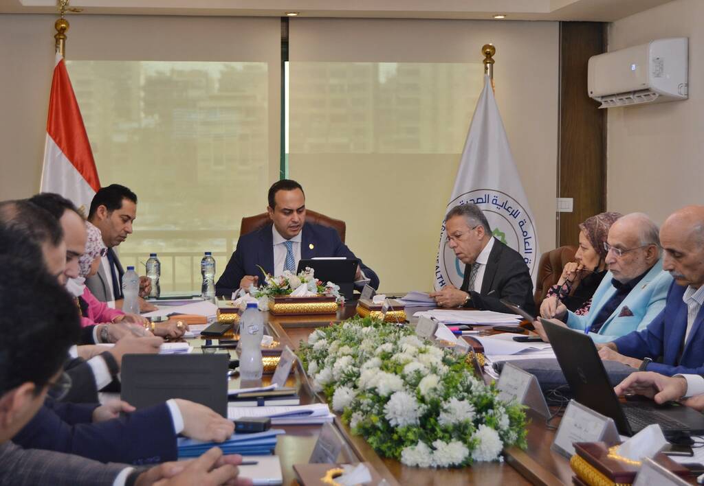 الرعاية الصحية