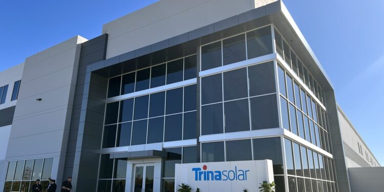 ترينا سولار