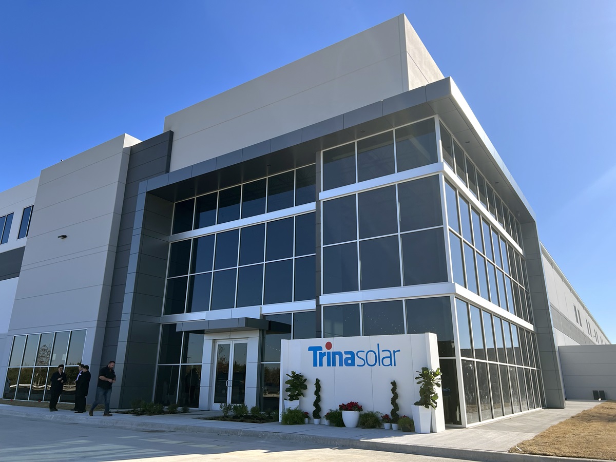 ترينا سولار