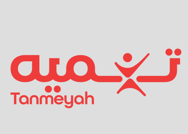 تنمية للتمويل