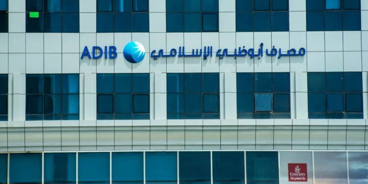 مصرف أبو ظبي