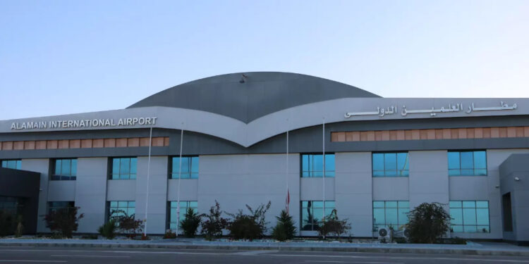 مطار العلمين الدولي