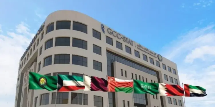 المركز الإحصائي لدول مجلس التعاون لدول الخليج