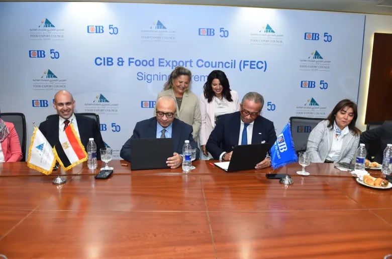 "CIB" يوقّع شراكة استراتيجية مع "تصديري الصناعات الغذائية" لدعم الصادرات حتى 2027