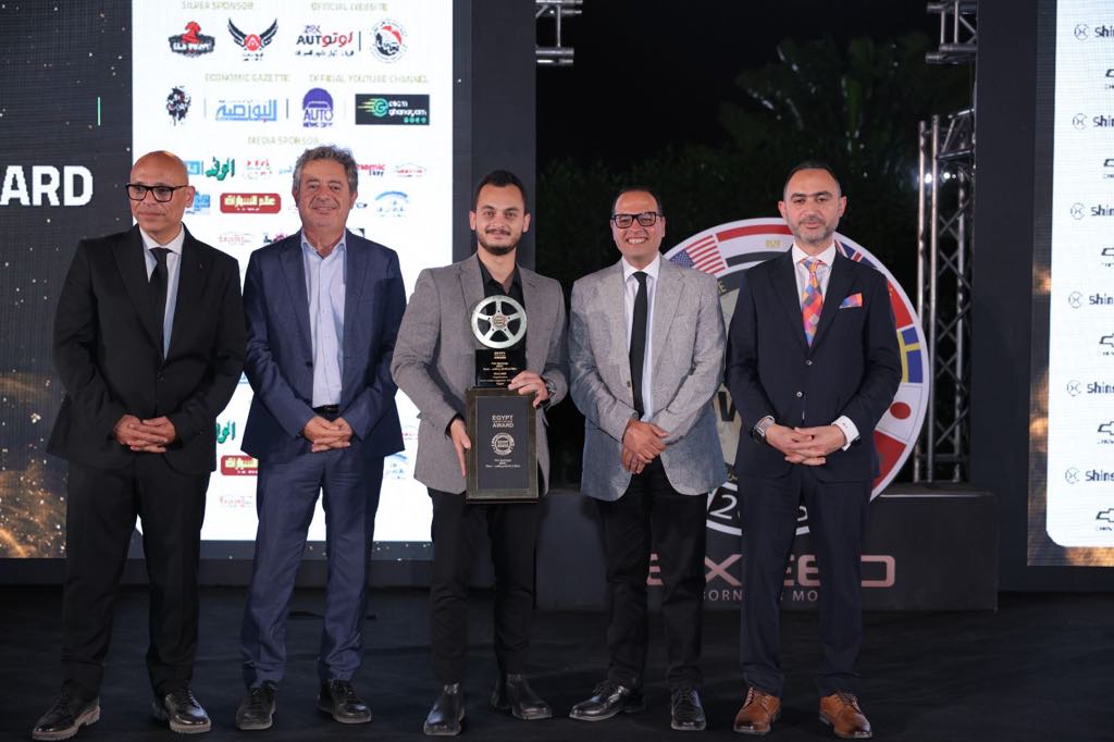EGYPT CAR OF THE YEAR Award