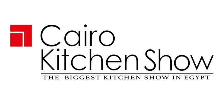 "كايرو كيتشن شو 2025" ينطلق من 26 إلى 28 يونيو بمركز القاهرة الدولي للمؤتمرات