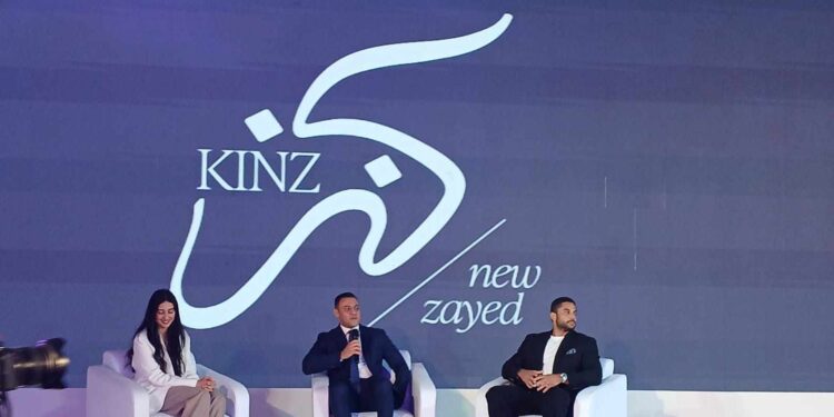 "مدار" تطلق مشروع "كنز" في "زايد الجديدة" باستثمارات 30 مليار جنيه