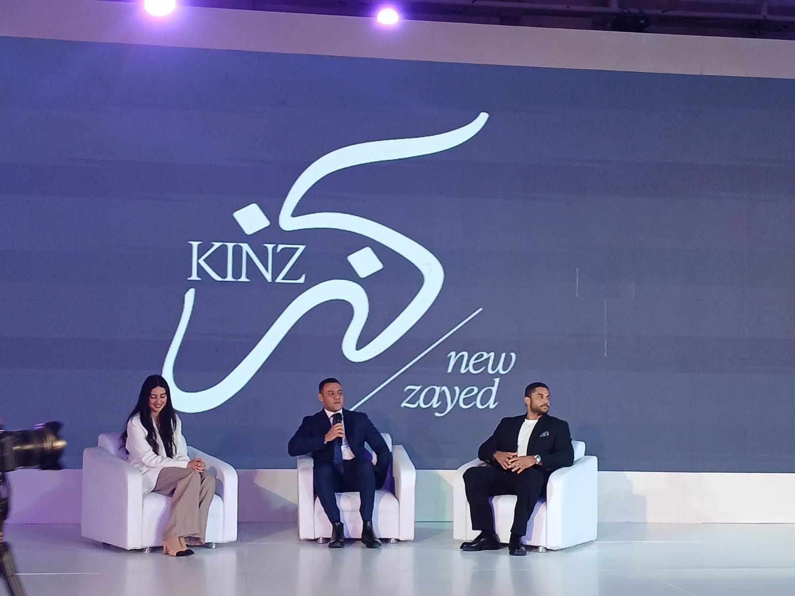 "مدار" تطلق مشروع "كنز" في "زايد الجديدة" باستثمارات 30 مليار جنيه