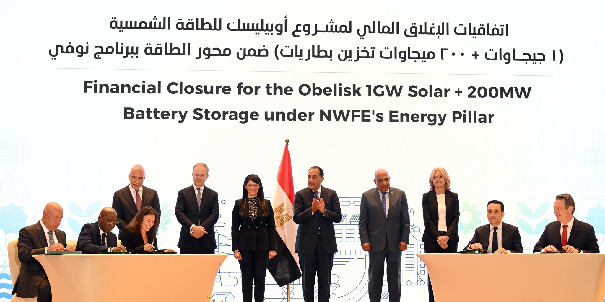 الحكومة توقع عددًا من الاتفاقيات مع مؤسسات التمويل الدولية والقطاع الخاص