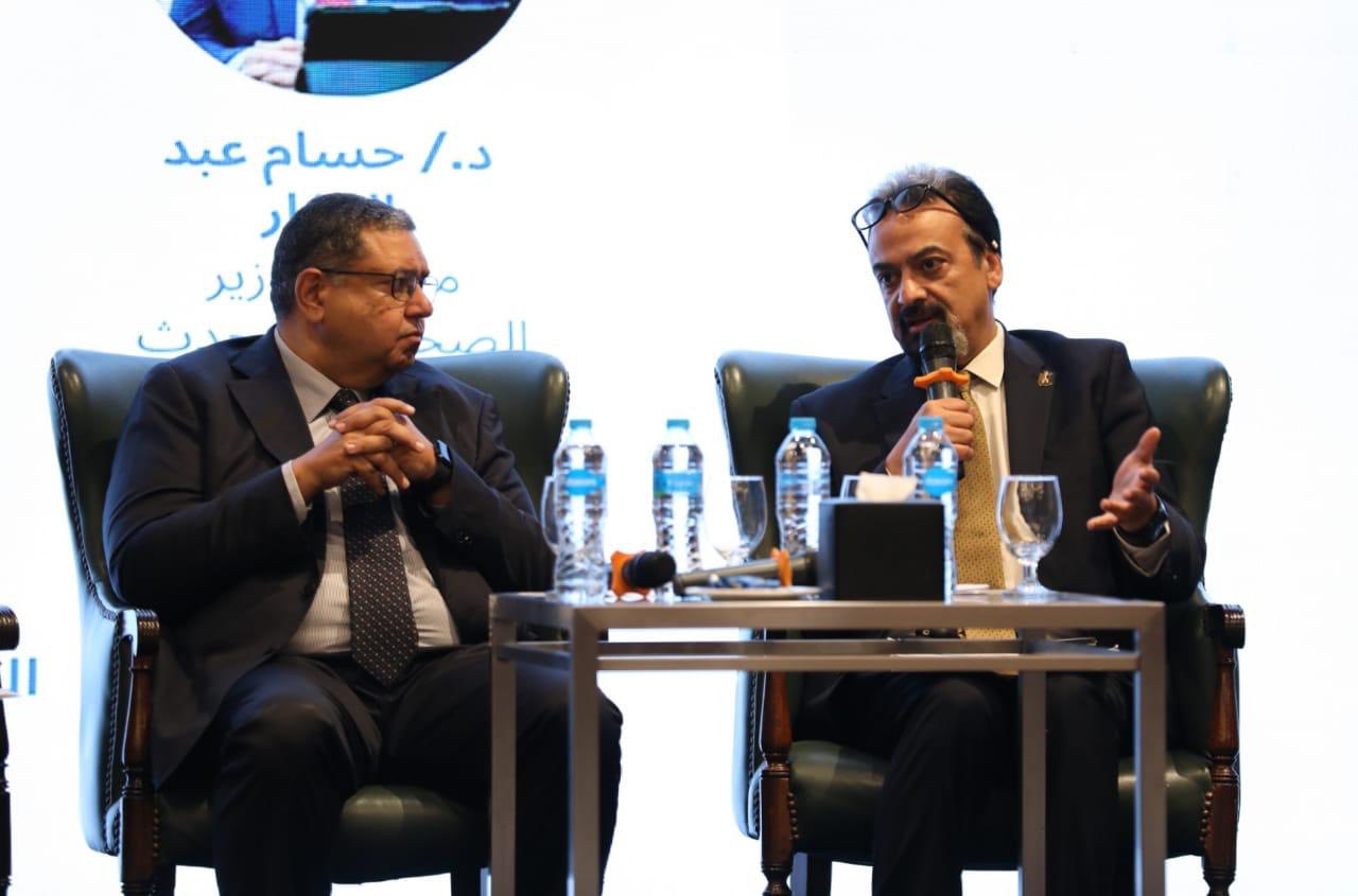 الصحة تشارك في ورشة عمل حول الاستثمار في الرعاية الصحية