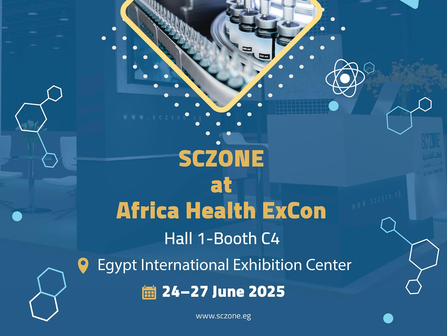برعاية السيسي.. مصر تستضيف معرض "Africa Health ExCon" في يونيو 2025