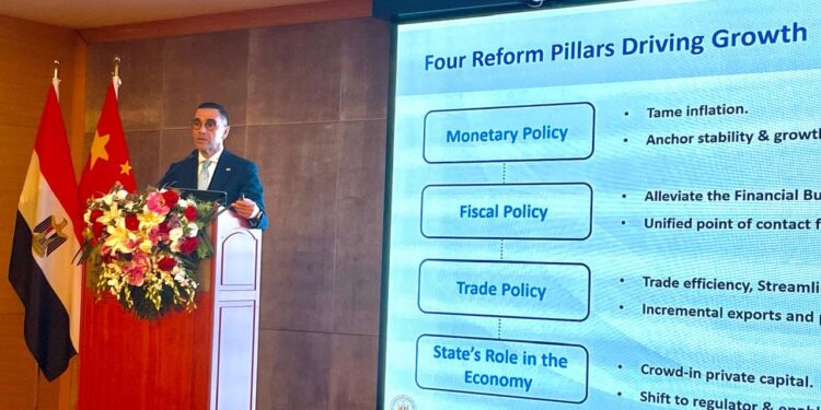 حسن الخطيب وزير الاستثمار