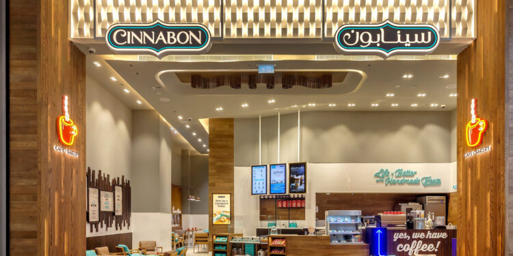 "أمريكانا" تدرس الاستحواذ على مُشغلة "فايف جايز" و"سينابون"