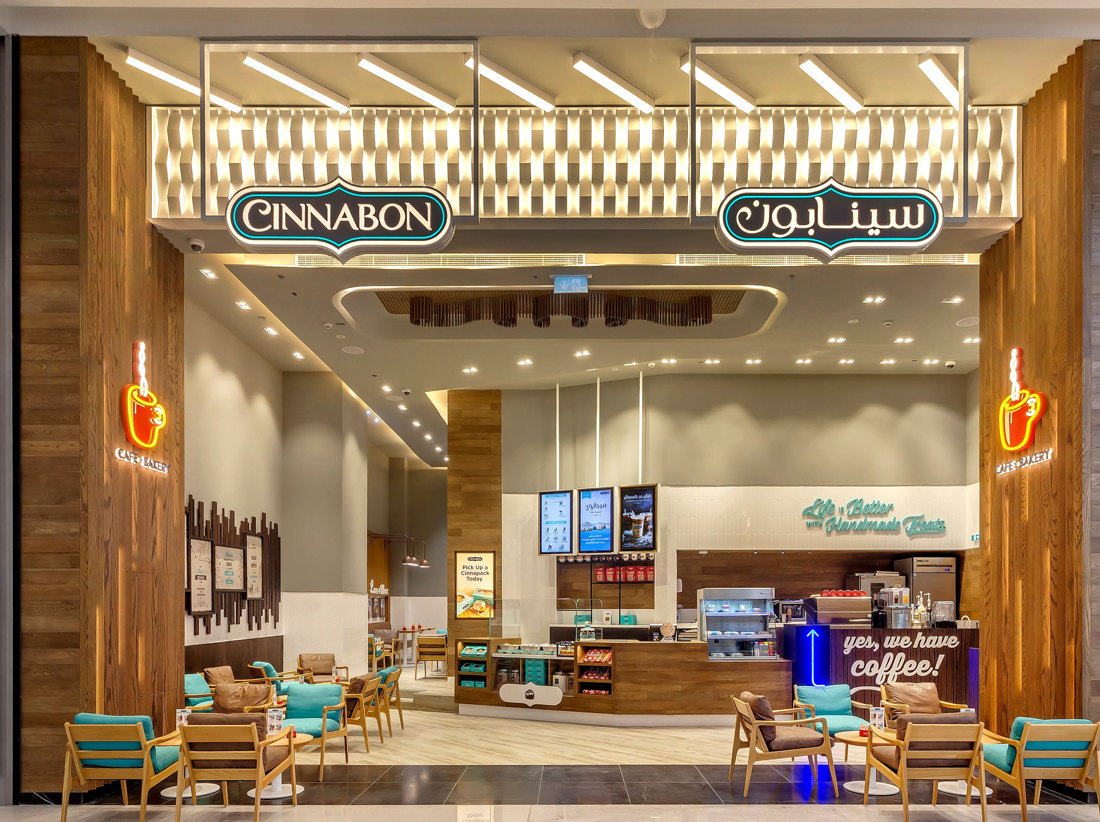 "أمريكانا" تدرس الاستحواذ على مُشغلة "فايف جايز" و"سينابون"