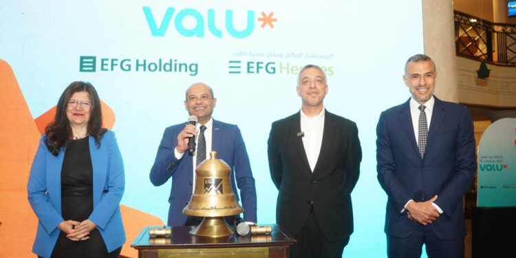 بدء التداول على أسهم فاليو بالبورصة