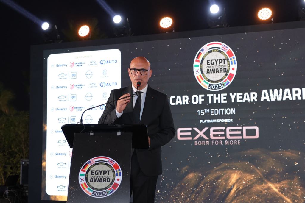 EGYPT CAR OF THE YEAR Award
