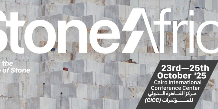 مصر تستضيف النسخة الأولى من معرض "Stone Africa" بمشاركة 200 شركة