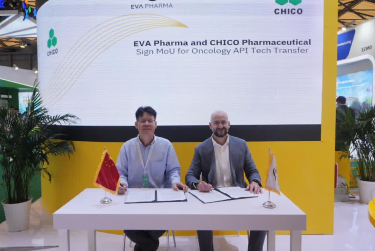 إيفا فارما توقع مذكرة تفاهم مع شركة صينية لنقل تكنولوجيا تصنيع مكونات أدوية السرطان