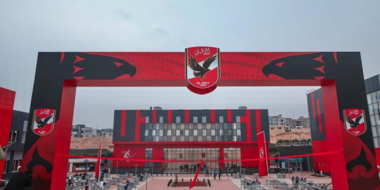 النادي الأهلي ؛ الأندية الرياضية