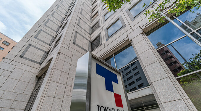 طوكيو للغاز