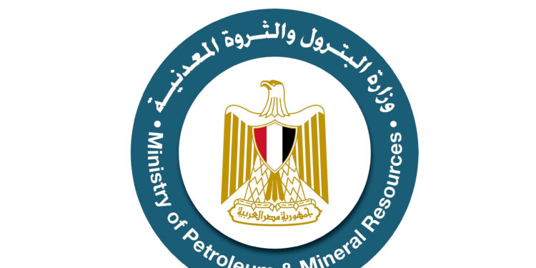 لوجو وزارة البترول