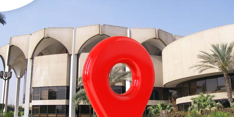 معرض نُظم الإضاءة الحديثة "2025 LED Middle East Lighting Expo"