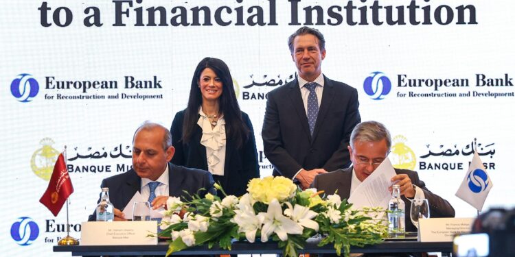 "الأوروبي لإعادة الإعمار" يقرض بنك مصر 100 مليون دولار