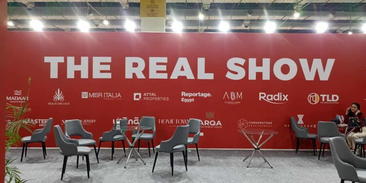 3 أيام من الفرص الذهبية: ماذا قدم كبار المطورين في The Real Show؟