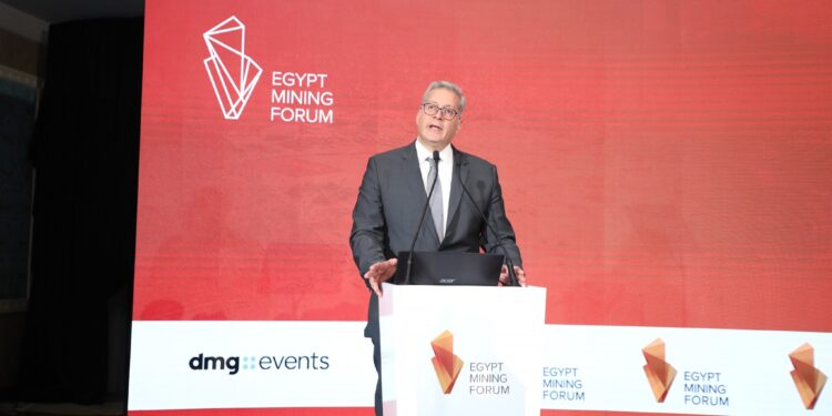 كريم بدوي، وزير البترول والثروة المعدنية