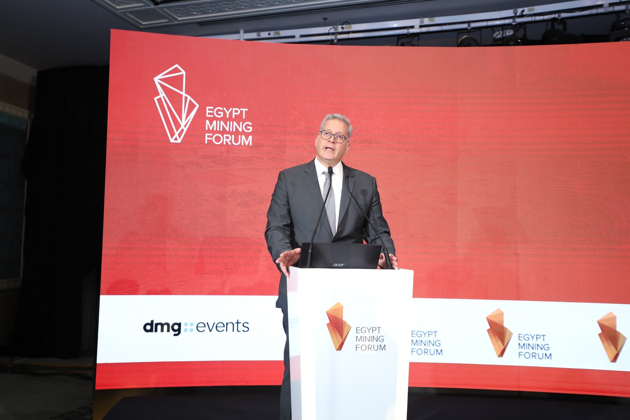 كريم بدوي، وزير البترول والثروة المعدنية