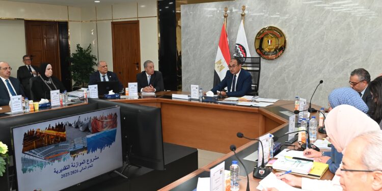 "القابضة للصناعات المعدنية" تستهدف 74.1 مليار جنيه إيرادات بـ2025-2026