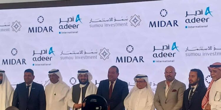 "ميدار" تطلق مشروعاً تجارياً إدارياً في "مستقبل سيتي" باستثمارات تبلغ 70 مليار جنيه