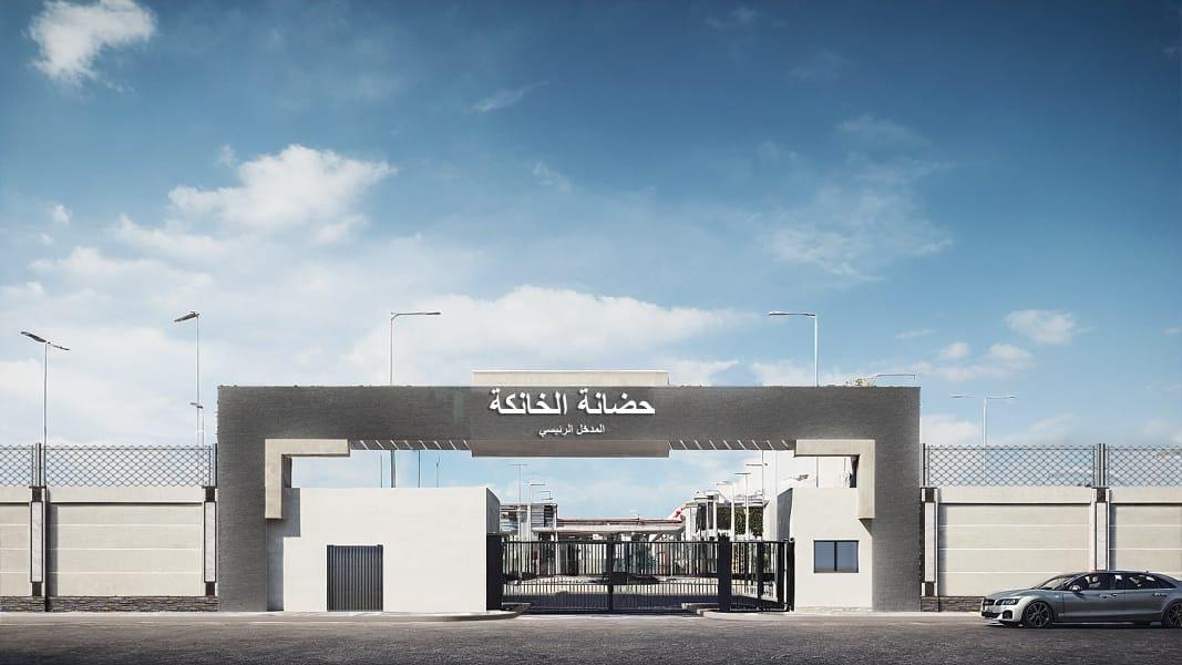 "التنمية المحلية": 210 ملايين جنيه تكلفة تنفيذ أول حضانة لتكهين السيارات المضبوطة