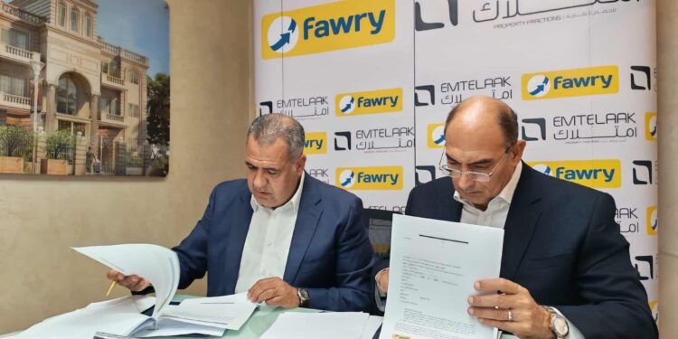 "امتلاك" تتعاقد مع "فوري دهب" لتقديم حلول رقمية لعملاء الملكية الجزئية