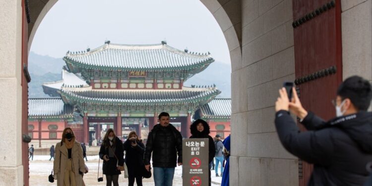 السياحة في كوريا الجنوبية