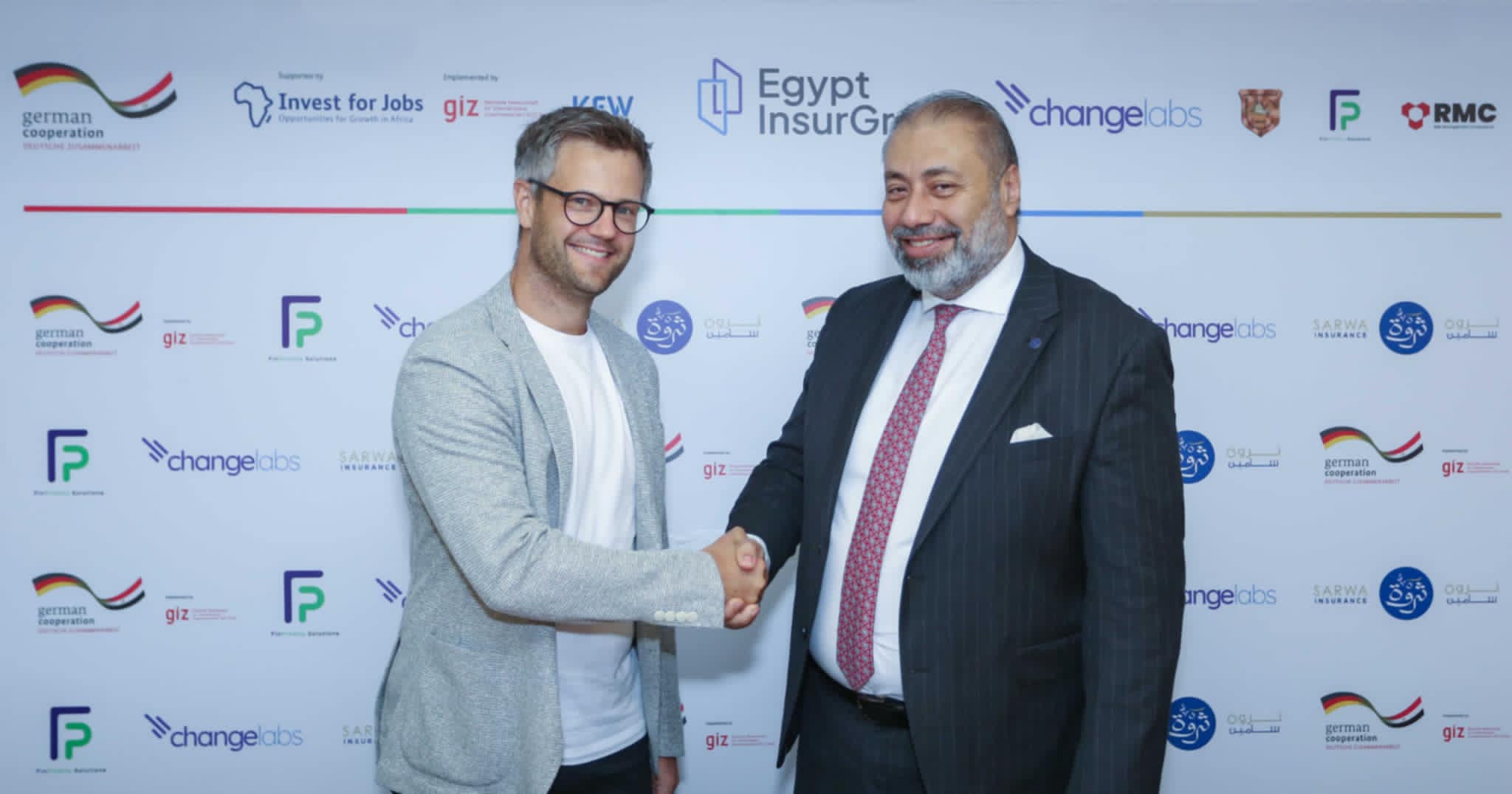 “ثروة للتأمين” و”كونتكت للوساطة” تتعاونان مع GIZ لدعم المشروعات الصغيرة وتمكين المرأة