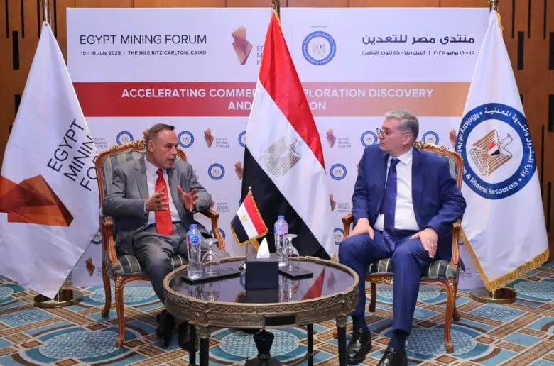 "البترول" تبحث مع "مناجم النوبة" التوسعات الجديدة في إنتاج الذهب