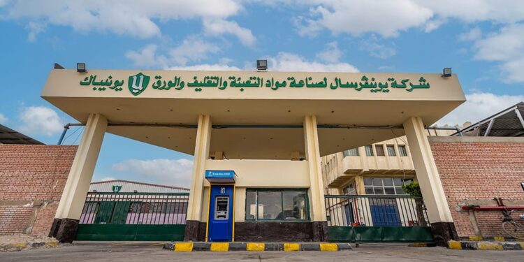 شركة يونيفرسال لصناعة مواد التعبئة والتغليف والورق – يونيباك