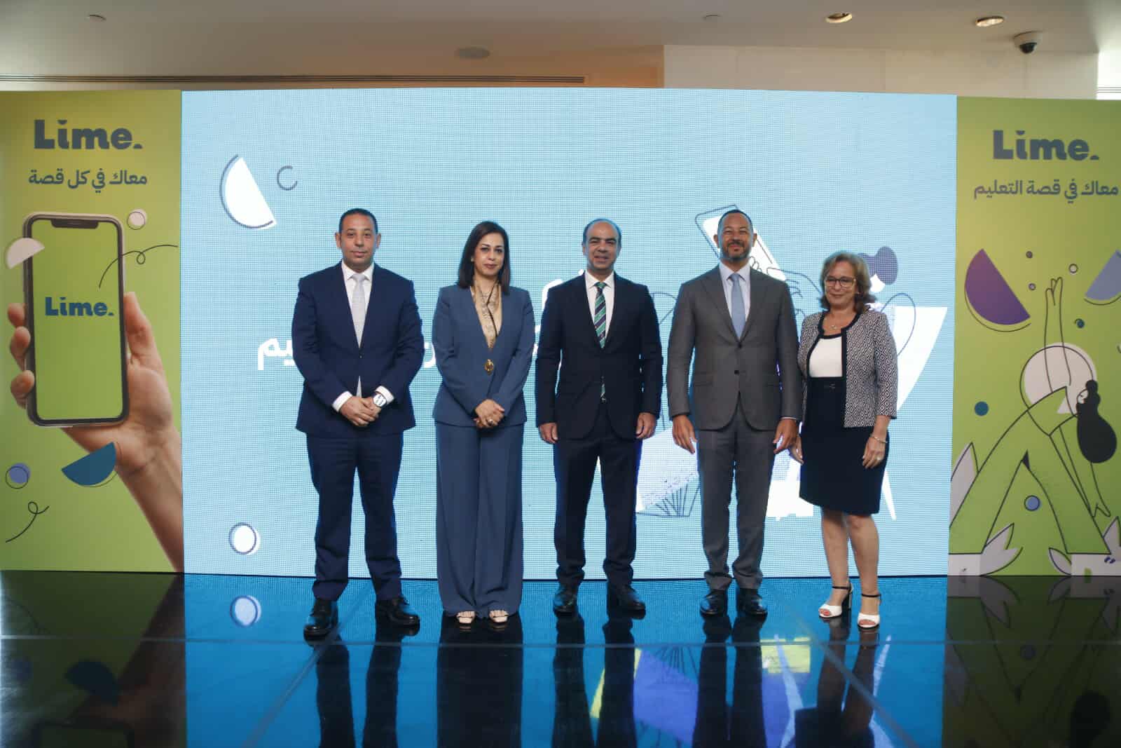 "أبو ظبي الأول" يطلق "لايم" لتمويل المصروفات الدراسية