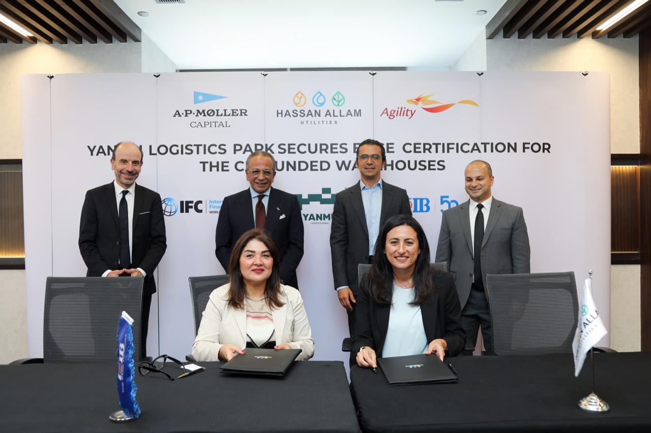 "ينمو إيست" يحصل على شهادة "EDGE Advanced" في البنية التحتية الخضراء